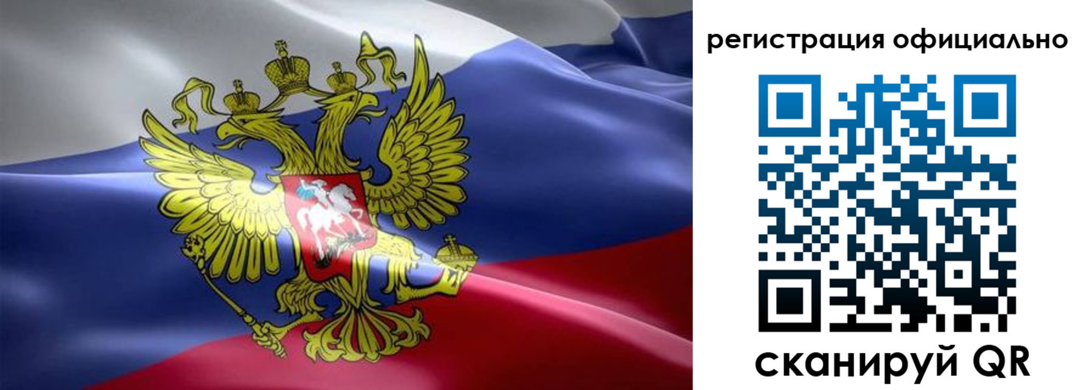 временная регистрация госуслуги в Миллерово